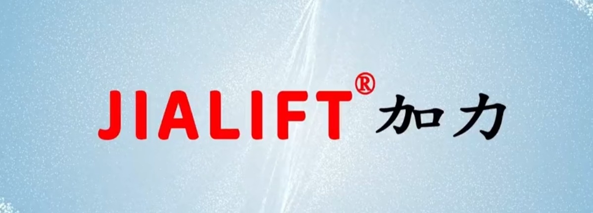 चीन Zhejiang Jialift Warehouse Equipment Co., Ltd. कंपनी प्रोफ़ाइल 